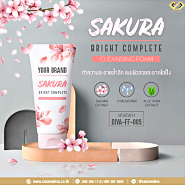 DIVA-FF-005 SAKURA BRIGHT COMPLETE CLEANSING FOAM