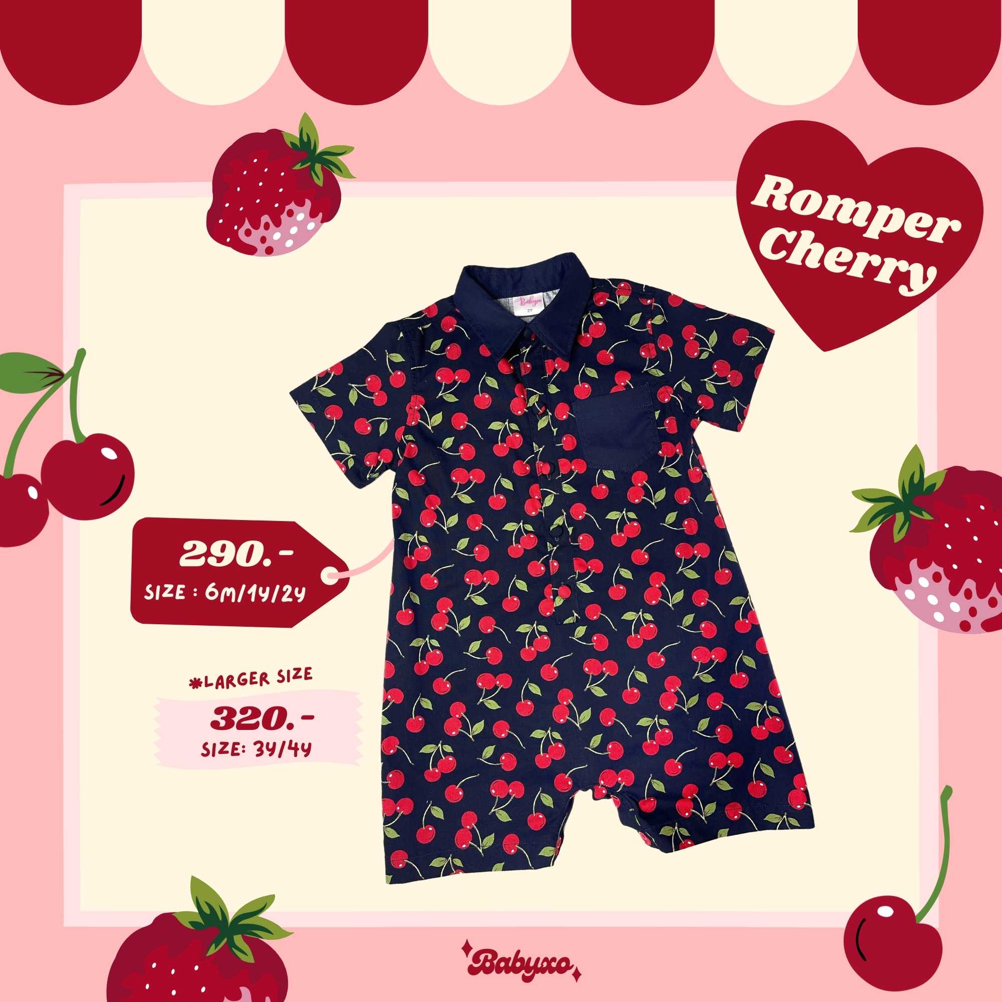 Sweet and Sour 9 - Cherry Romper