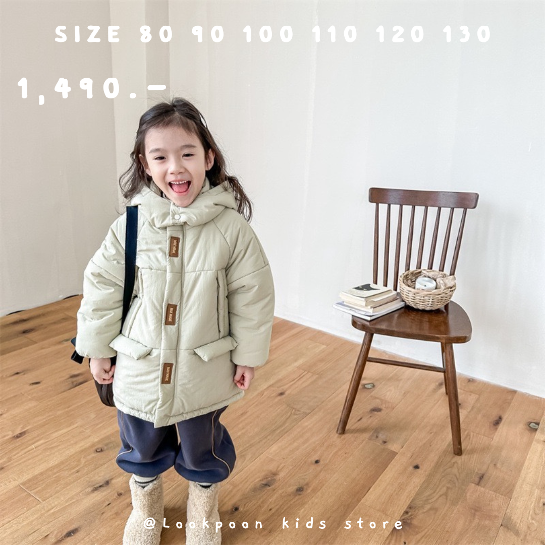 Winter❄️Hooded Padded Coat