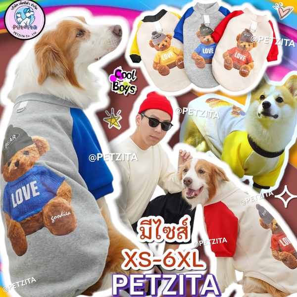 🇹🇭พร้อมส่ง🇹🇭 มีไซส์ XS-6XL 🐻 เสื้อลายหมีสุดเท่ห์ for pet เสื้อสุนัข แมว หมา หมาใหญ่