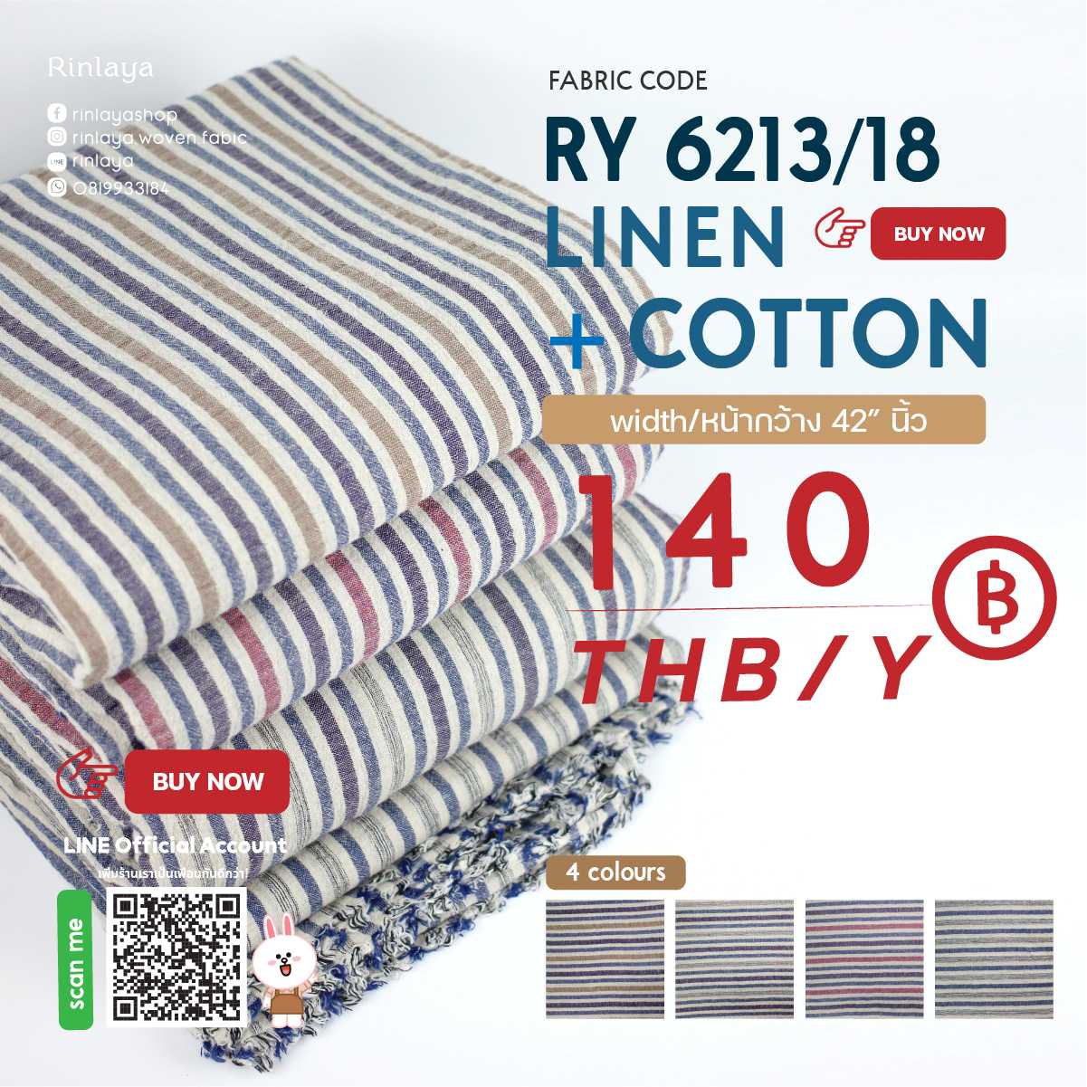 RY 6213/18