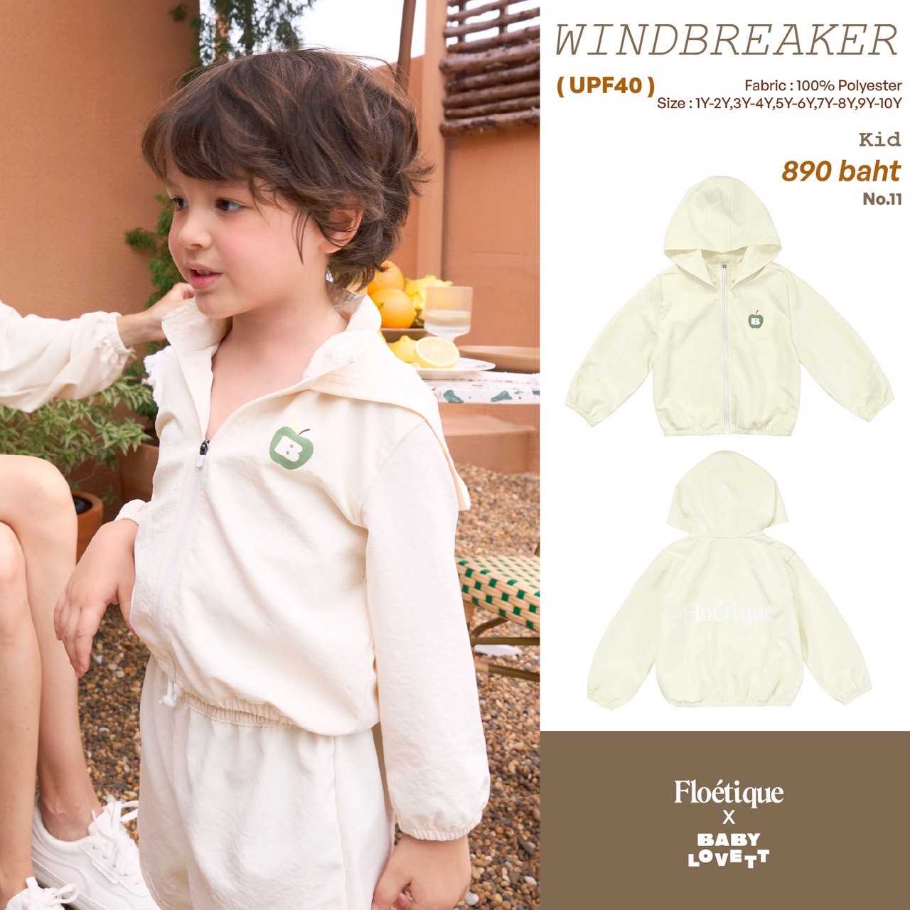 11 Floetique x Babylovett - Windbreaker