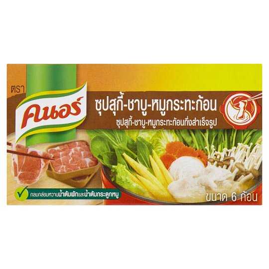 เครื่องปรุง - คนอร์ ซุปสุกี้-ชาบู-หมูกระทะก้อนกึ่งสำเร็จรูป (6 ก้อน)