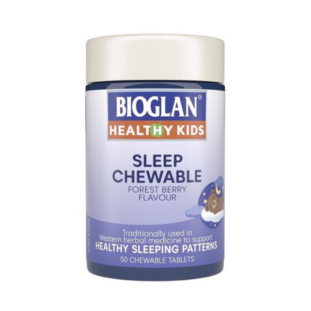 วิตามินช่วยในการนอนหลับง่ายสำหรับเด็ก   แบรนด์Bioglan Healthy kids 