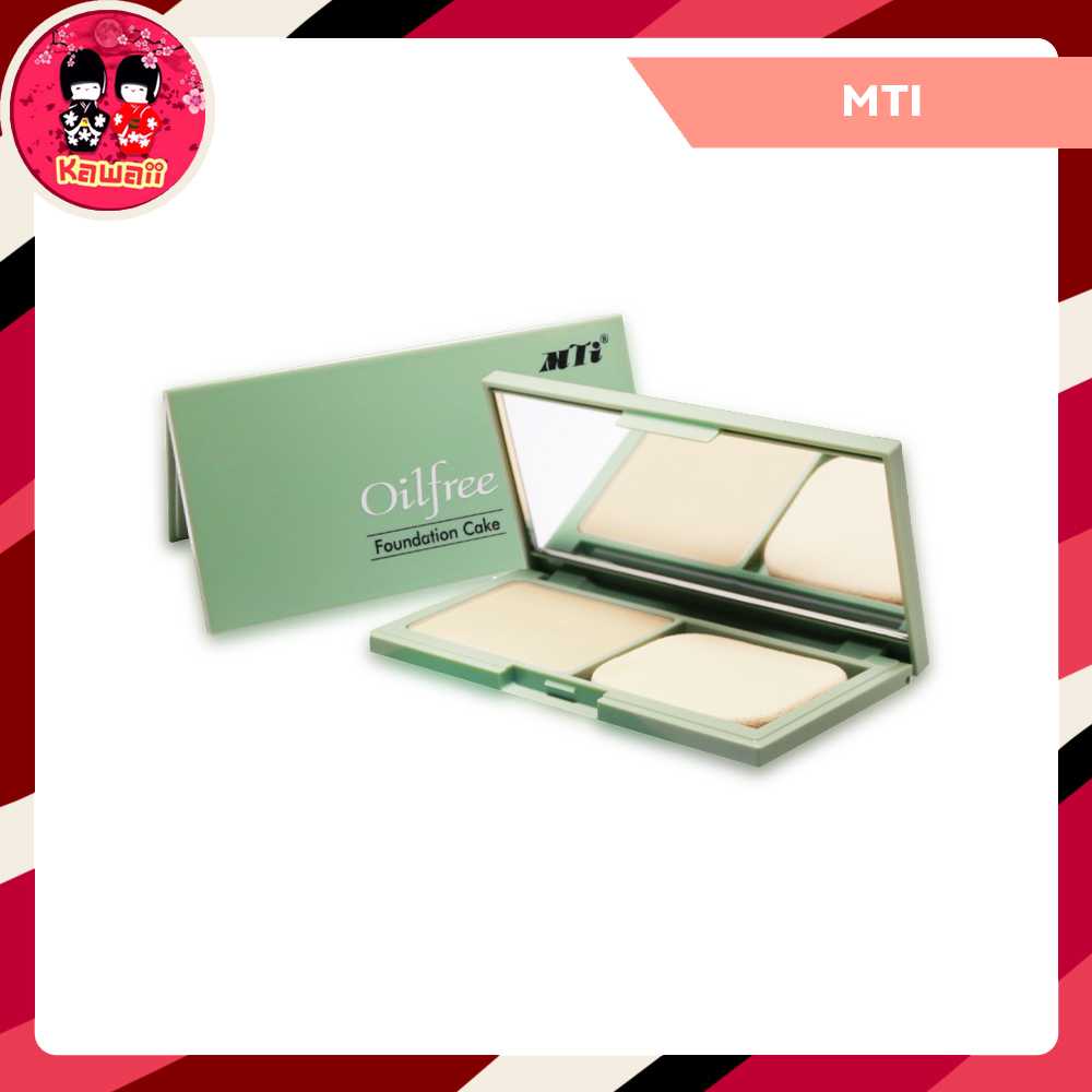 MTI OIL FREE FOUNDATION CAKE เอ็มทีไอ ฟาวเดชั่นเค้ก