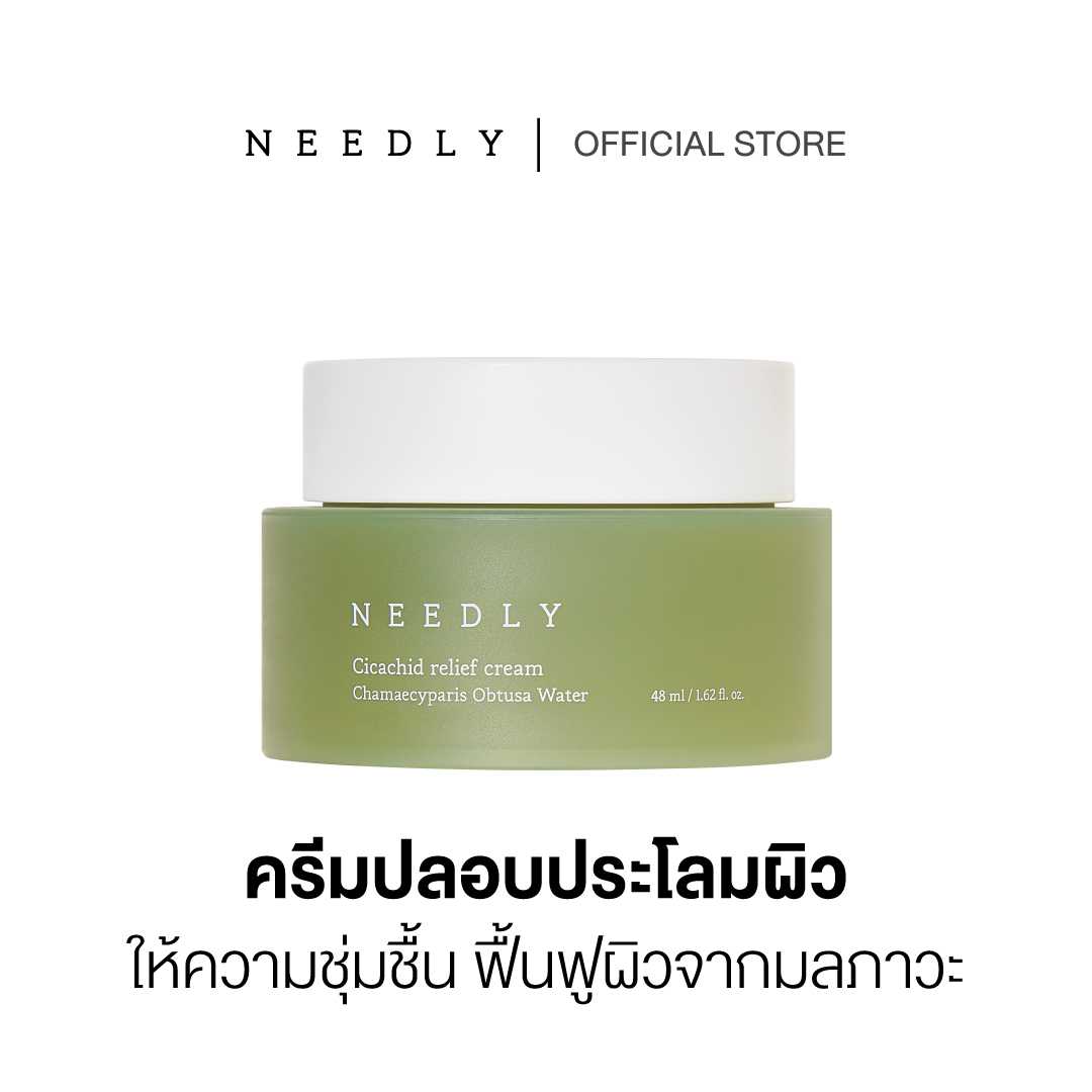 NEEDLY CICACHID RELIEF CREAM 48ml