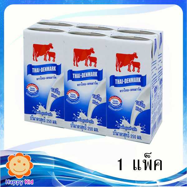 นมไทย-เดนมาร์ค จืด 6x250มล. 1 ลัง
