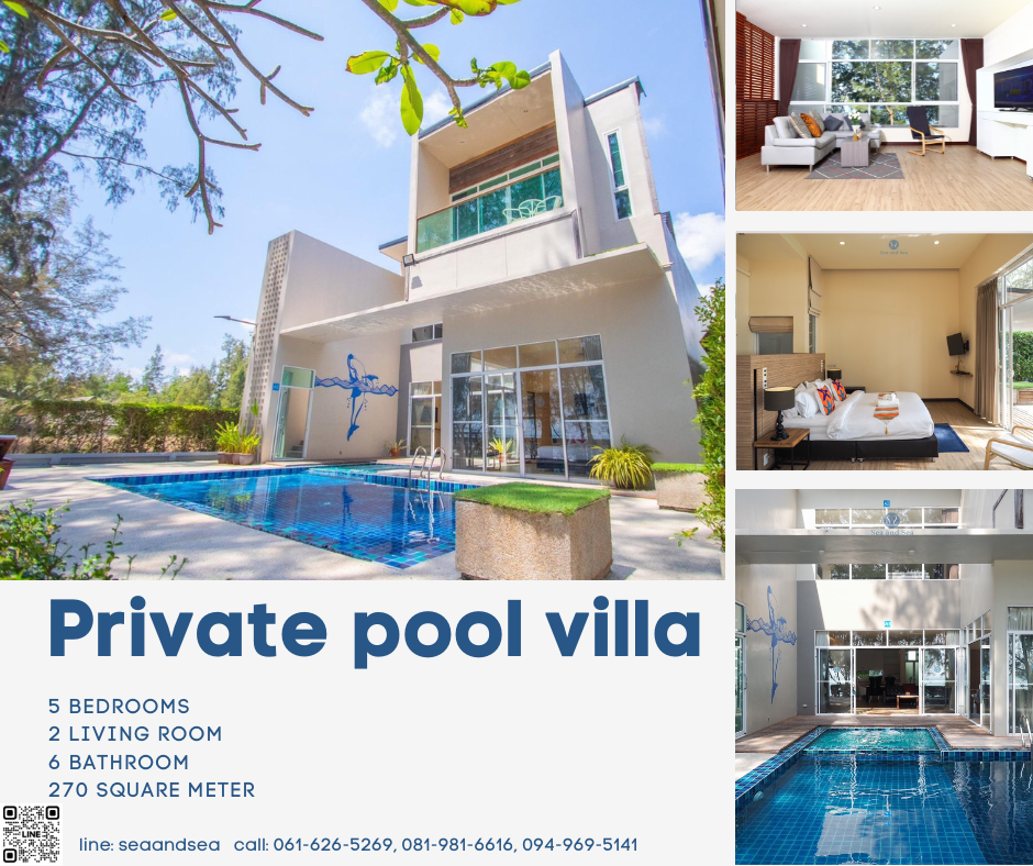 PRIVATE POOL VILLA 5 BEDROOMS FOR 10 PEOPLE (WEEKDAY)