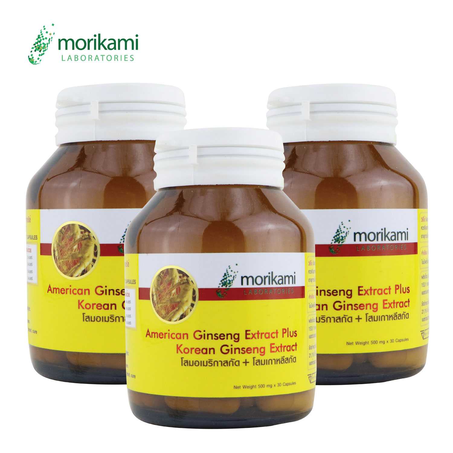 โสมอเมริกาสกัด ผสม โสมเกาหลีสกัด x 3 ขวด morikami LABORATORIES