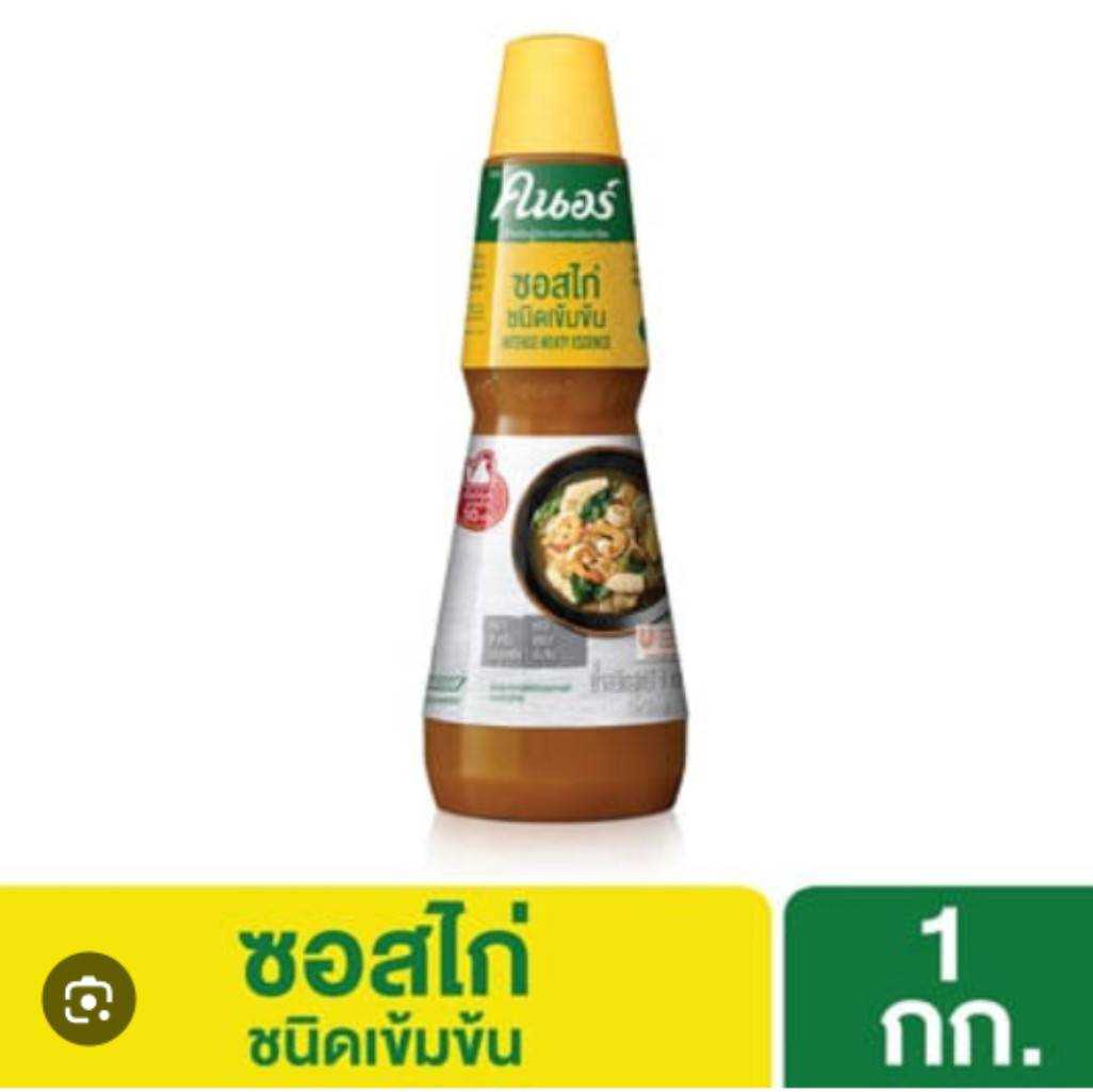 ซอสไก่ชนิดเข้มข้น ตราคนอร์