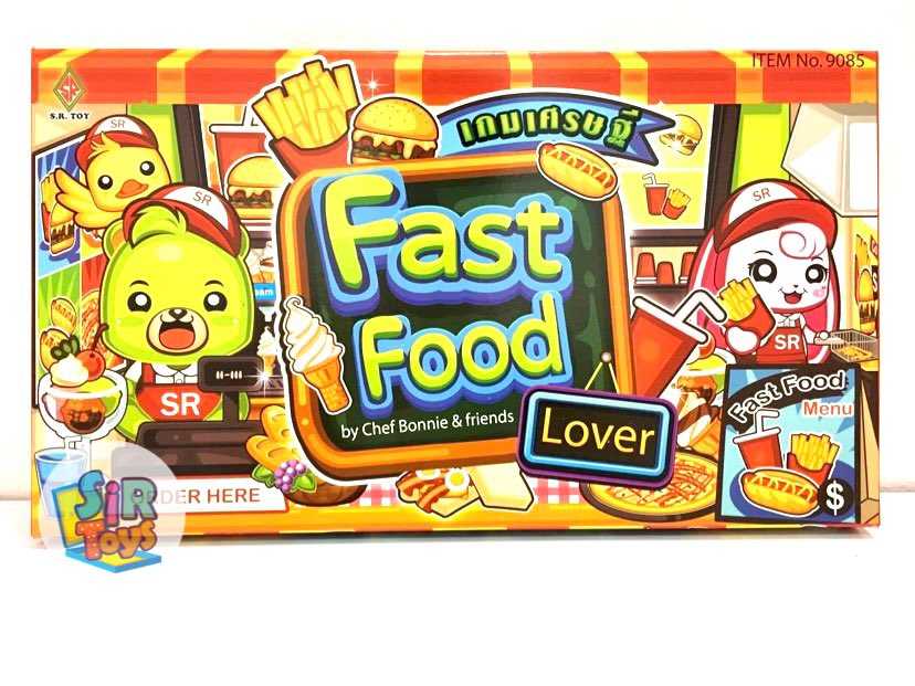 เกมเศรษฐีฟาสฟู้ด มาร่วมเปิดร้านอาหารที่ชื่นชอบ ในรูปแบบเกมเศรษฐีกัน