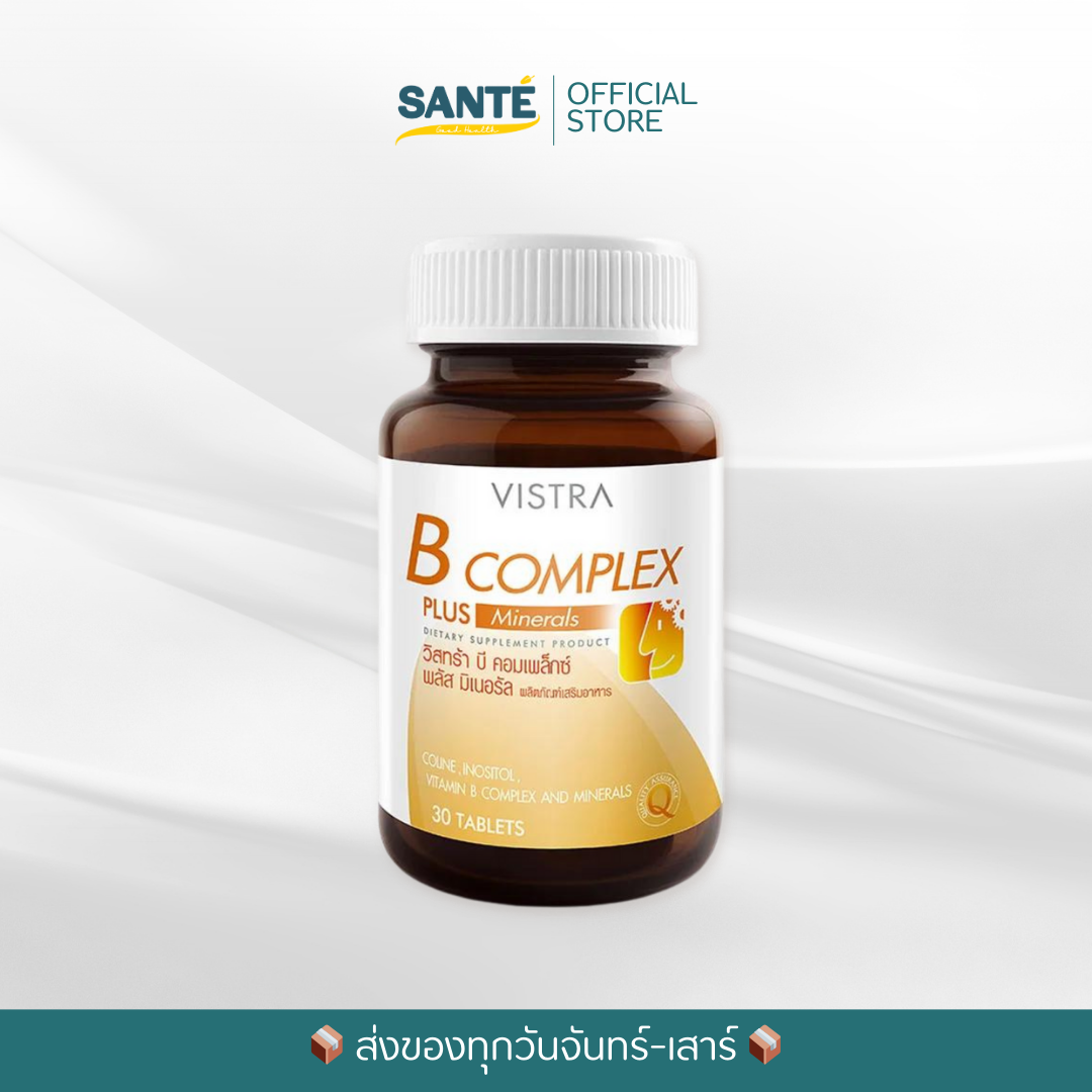 VISTRA B-Complex Plus Minerals วิสทร้า วิตามินบีรวม ผสมแร่ธาตุ  30 เม็ด