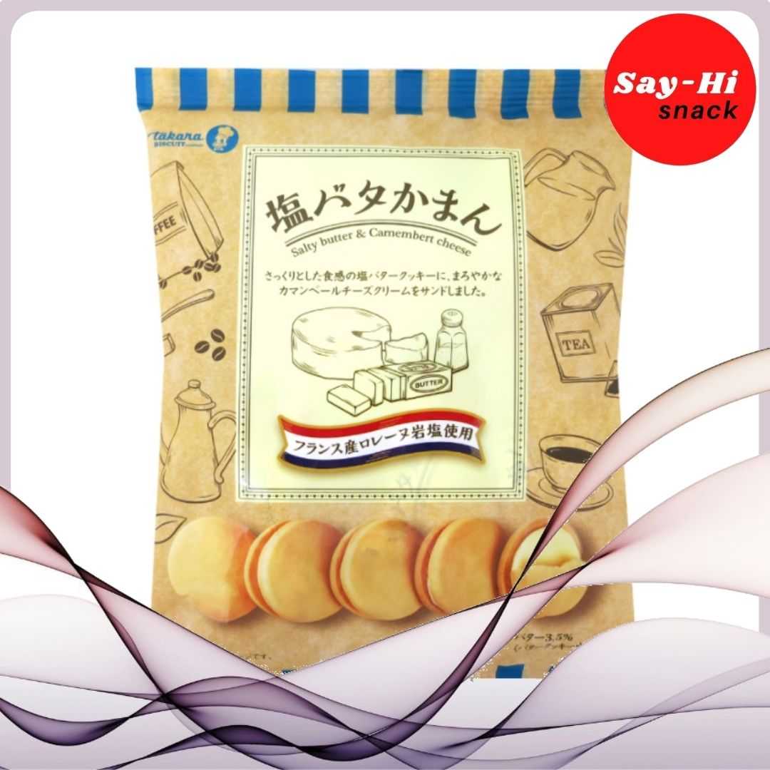 Takara แซนวิชครีมชีส 137 g