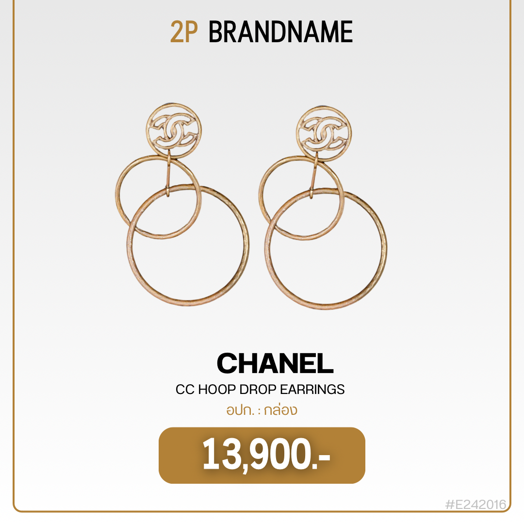 Chanel CC Hoop Drop Earrings (E242016)