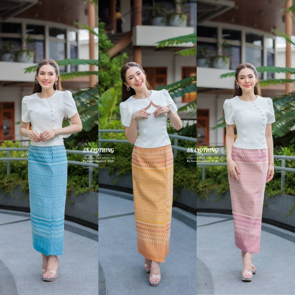 ผ้าถุงสำเร็จ เนื้อผ้าฝ้ายทอลาย ลายขอนารี แบบป้ายสำเร็จ ซิปซ่อนหลัง งานเข้ารูปเข้าทรงสวยมาก