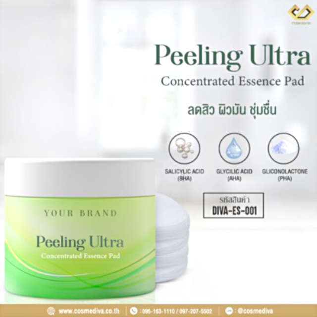DIVA-ES-001 Peeling Ultra Concentrated Essence Pad