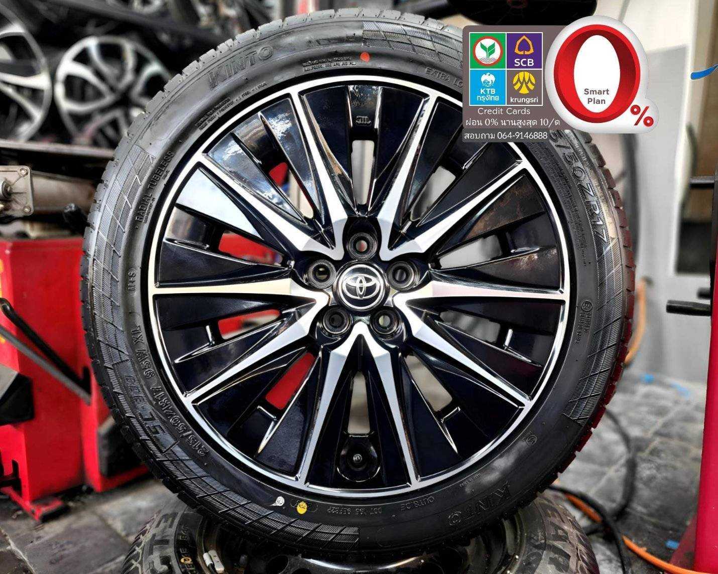 ปี 25 ล้อ yaris ativ ป้ายแดง ขอบ 17 5 รู 100 ใส่ altis with prius sienta 22721268  917461268