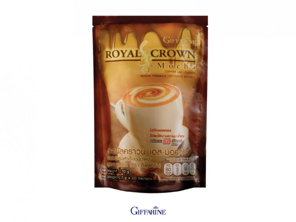 กาแฟรอยัล คราวน์ เอส-มอคค่า (10 ซอง) กาแฟอาราบิก้าและโรบัสต้าผสมโกโก้