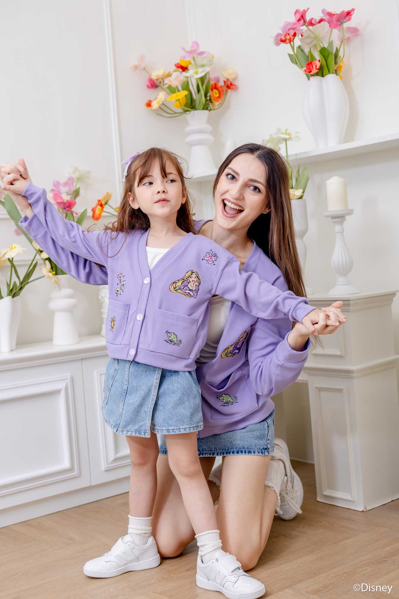 Rapunzel Cardigan