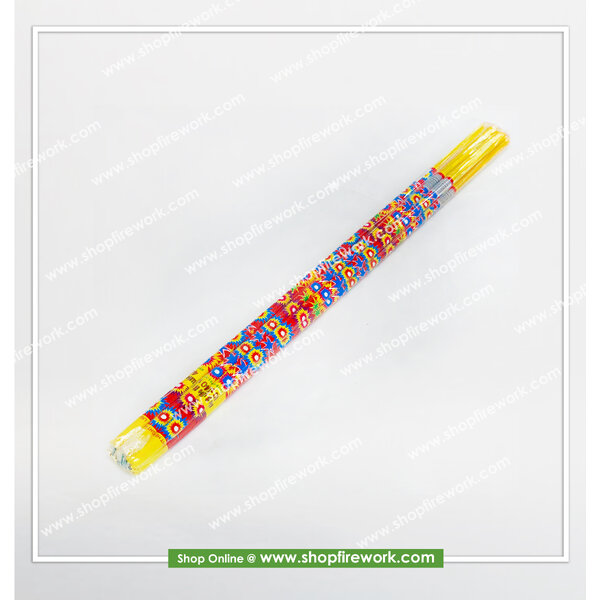 แสงสีเสียง40นัดAY02