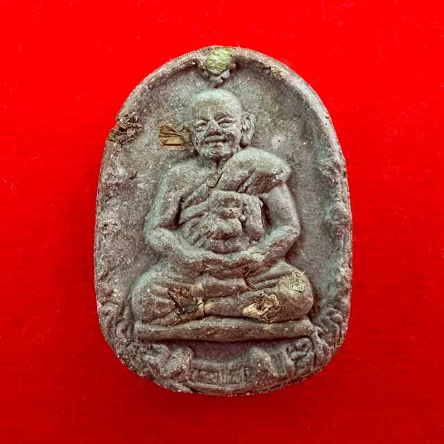 พระผงหลวงปู่หงษ์ เนื้อชานหมาก หลังพระแม่ธรณี