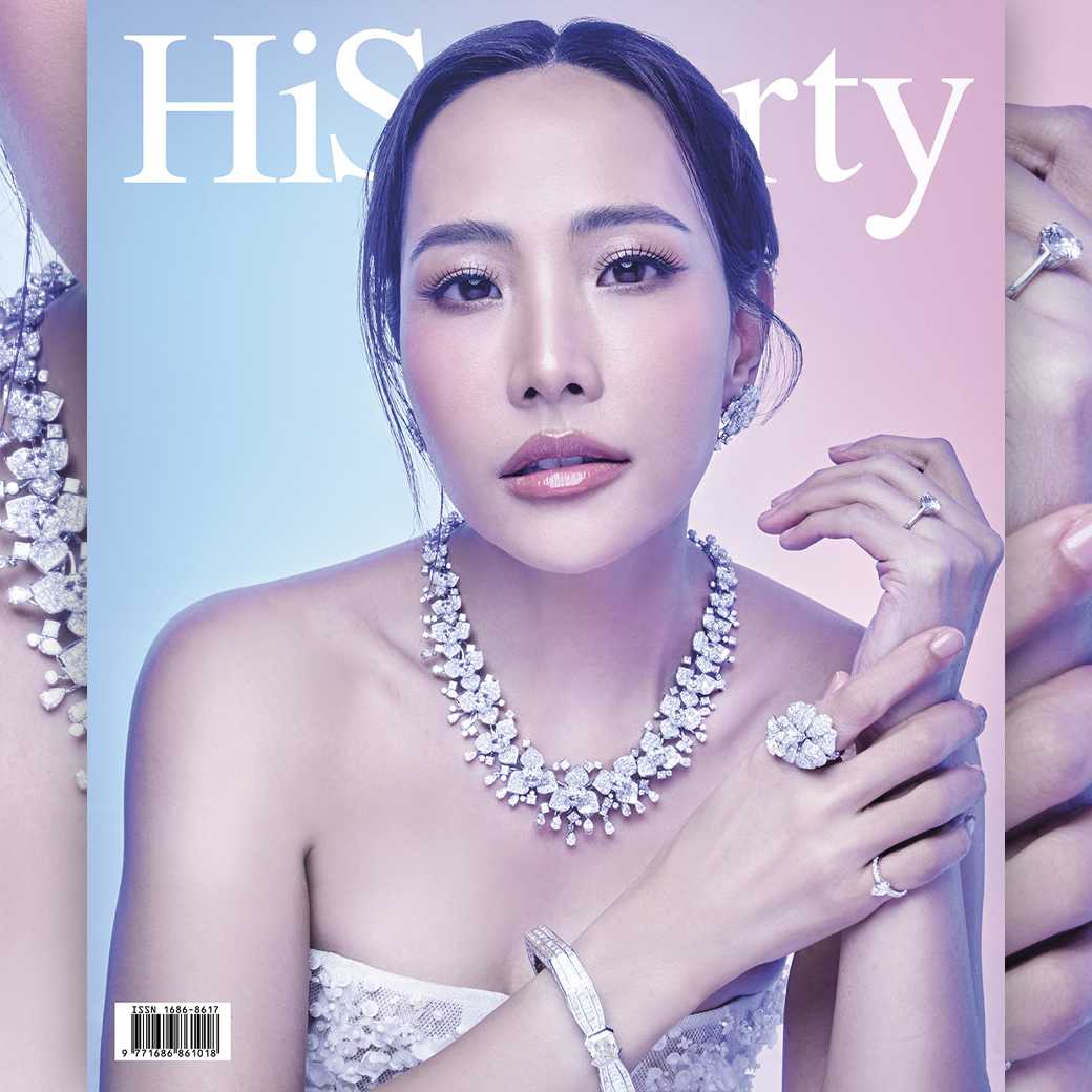 [Pre-Order] HiSoParty Magazine Vol.21 Issue 02 - 06/25 ฉบับเดือนมิถุนายน 2568