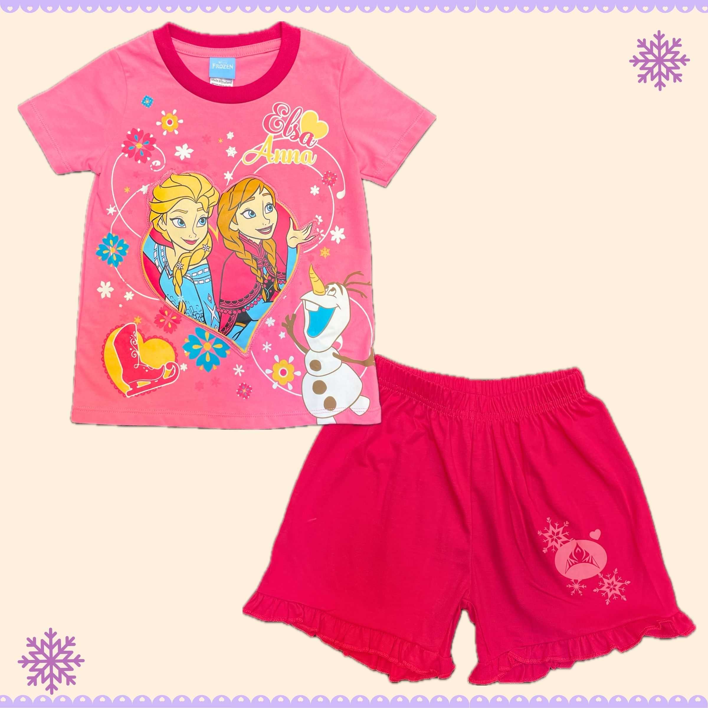 Frozen Set Pink/Raspberry Pink Size 1
