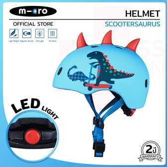 (สินค้าหมด) Micro PC Helmet 3D Scootersaurus S