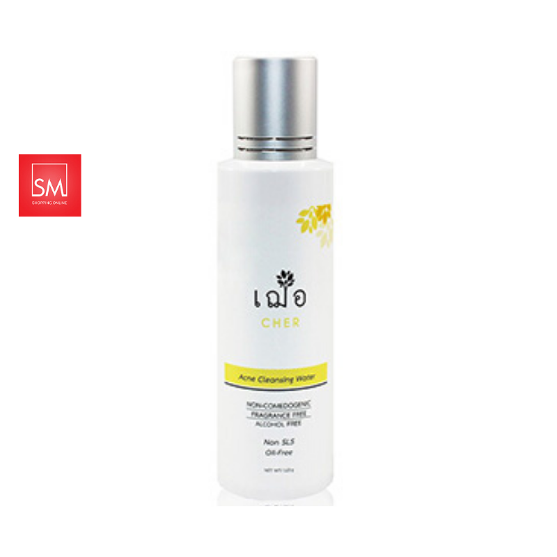CHER Acne Cleansing Water - เฌอ แอคเน่ คลีนซิ่ง วอเทอร์