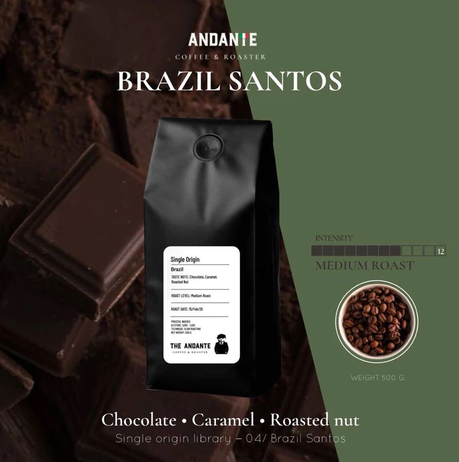 Brazil Santos – Whole Bean 500g | เมล็ดกาแฟ บราซิล ซานโตส