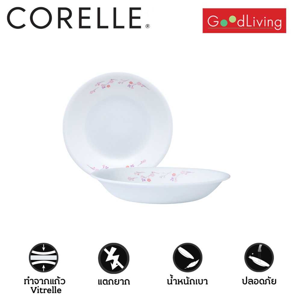 Corelle Botanical จานซุป ขนาด 6.5 นิ้ว (17 ซม.)จำนวน 2 ชิ้น /C-03-413-BTC-2