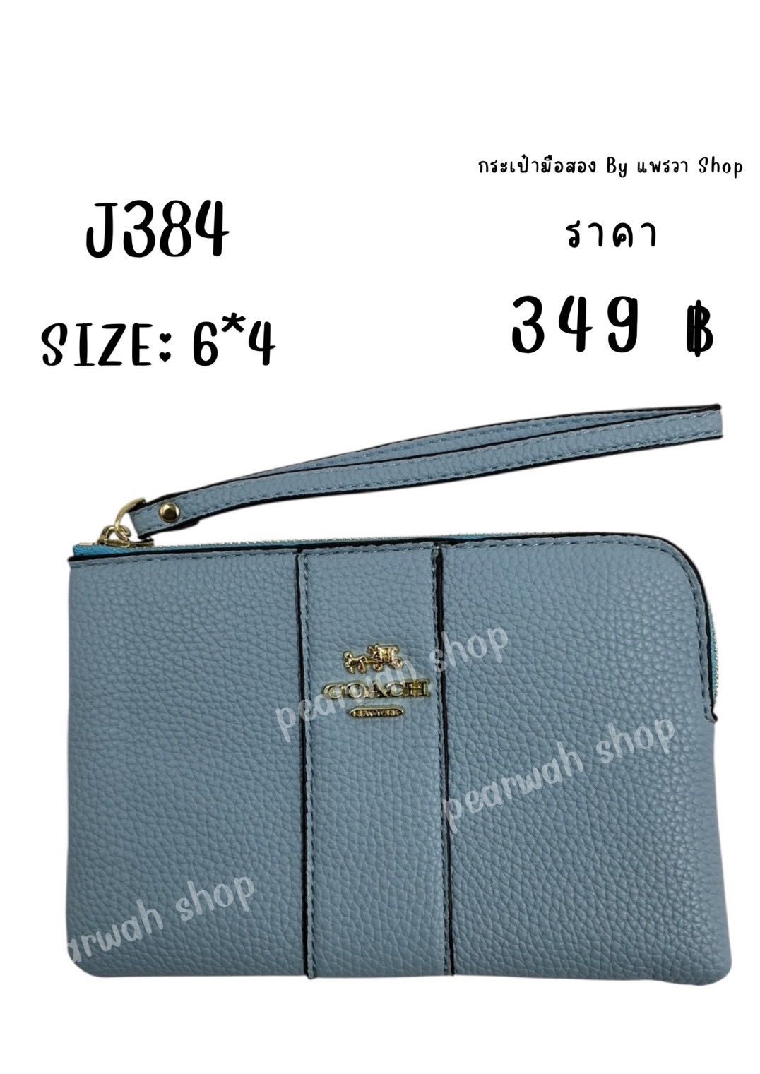 J384
