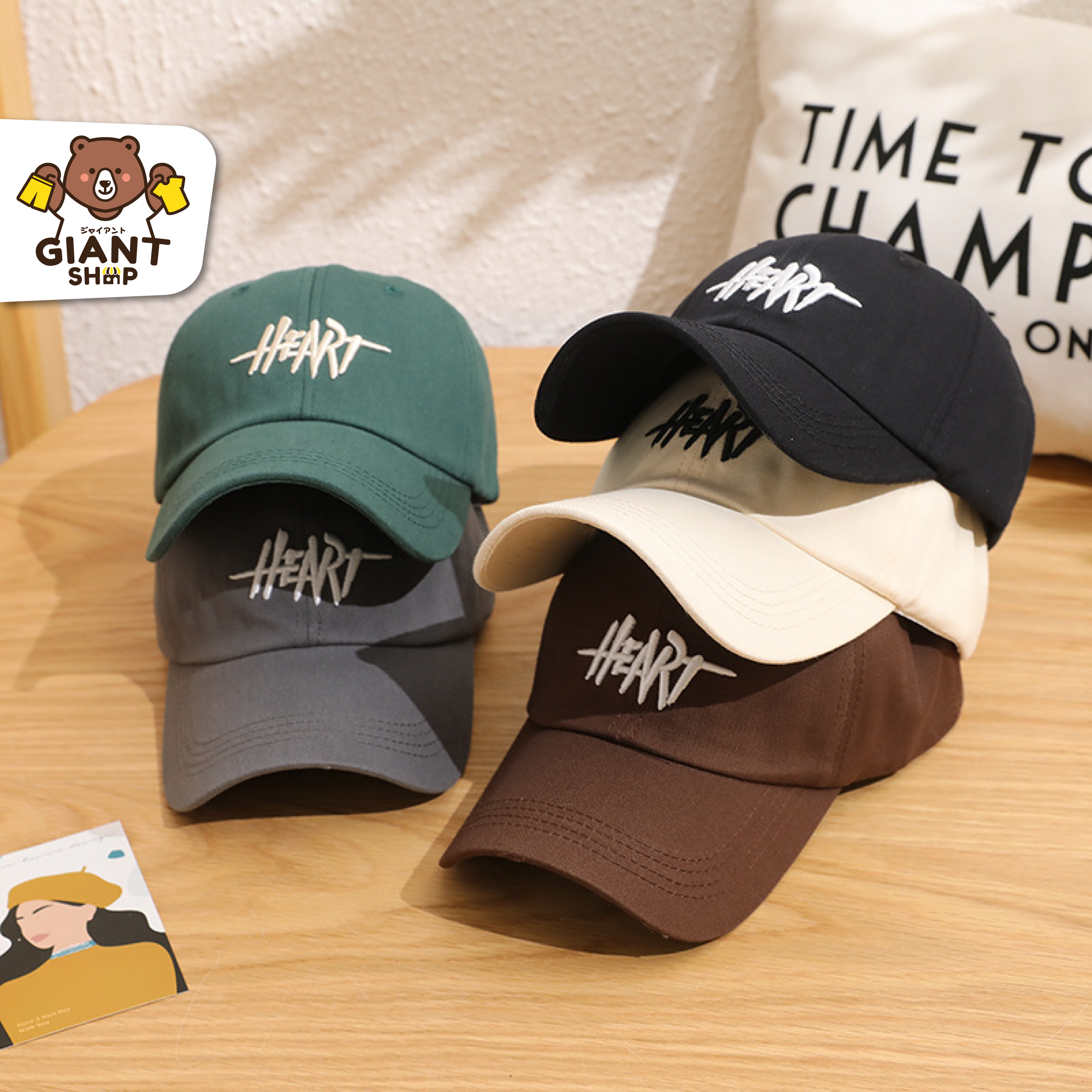 GIANTSHOP หมวกเบสบอล เรียบง่าย สไตล์เกาหลี รุ่น HEART (H-827)