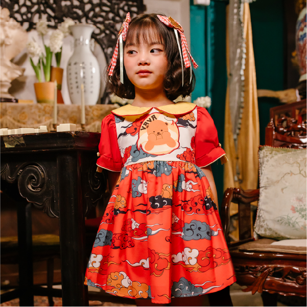 End Of Year VNXZ1117