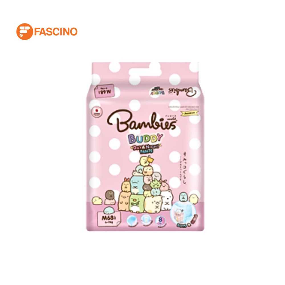 BAMBIES BUDDY DAY & NIGHT PANT กางเกงผ้าอ้อมเด็ก Size M (68 ชิ้น)