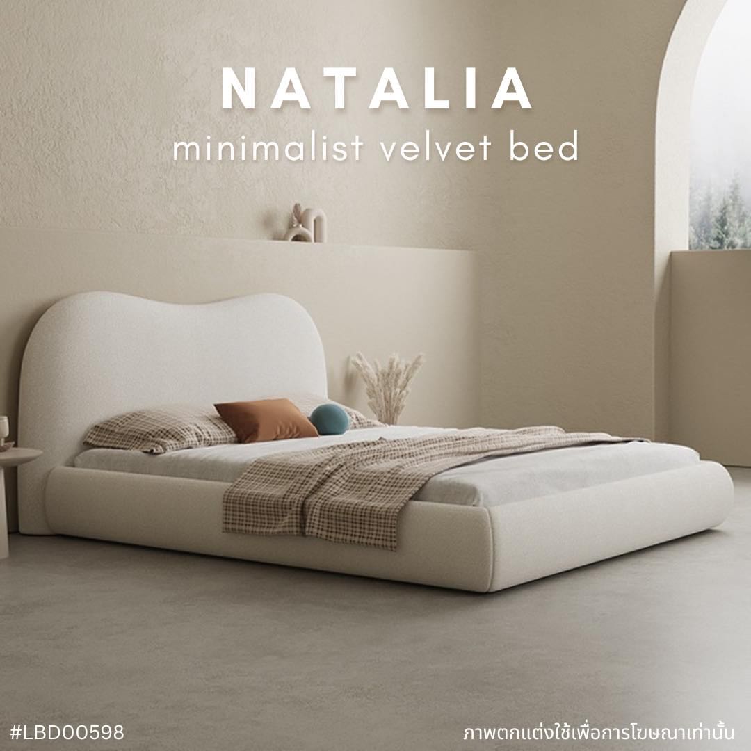 NATALIA minimalist velvet bed