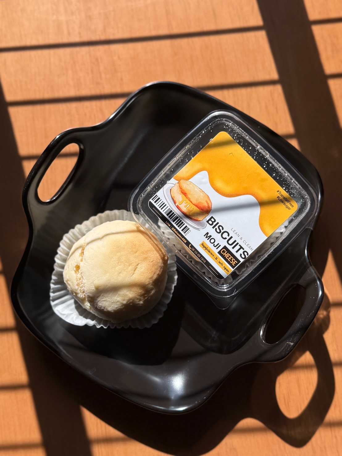 บิสกิต โมจิชีส - อุ่นร้อนก่อนทานเท่านั้น - gold