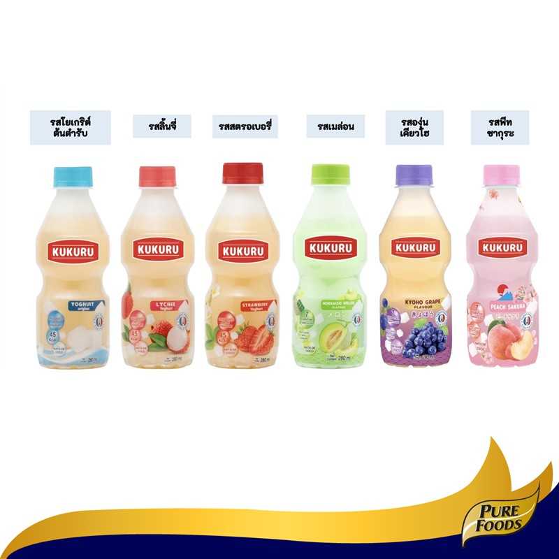KUKURU คูคูรุ น้ำผลไม้ผสมวุ้นมะพร้าว ขนาด 250ml   24 ขวดจากปกติลังละ 360 ลดเหลือลังละ264 .-