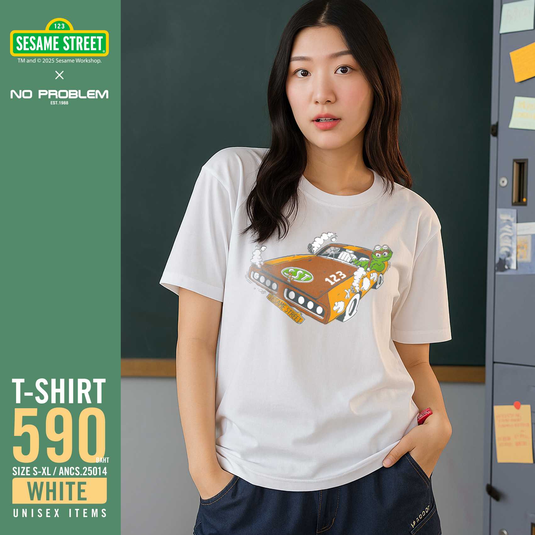 New เสื้อยืด SESAMEคอกลม ANCS.25014 -  SESAME STREET T- SHIRT