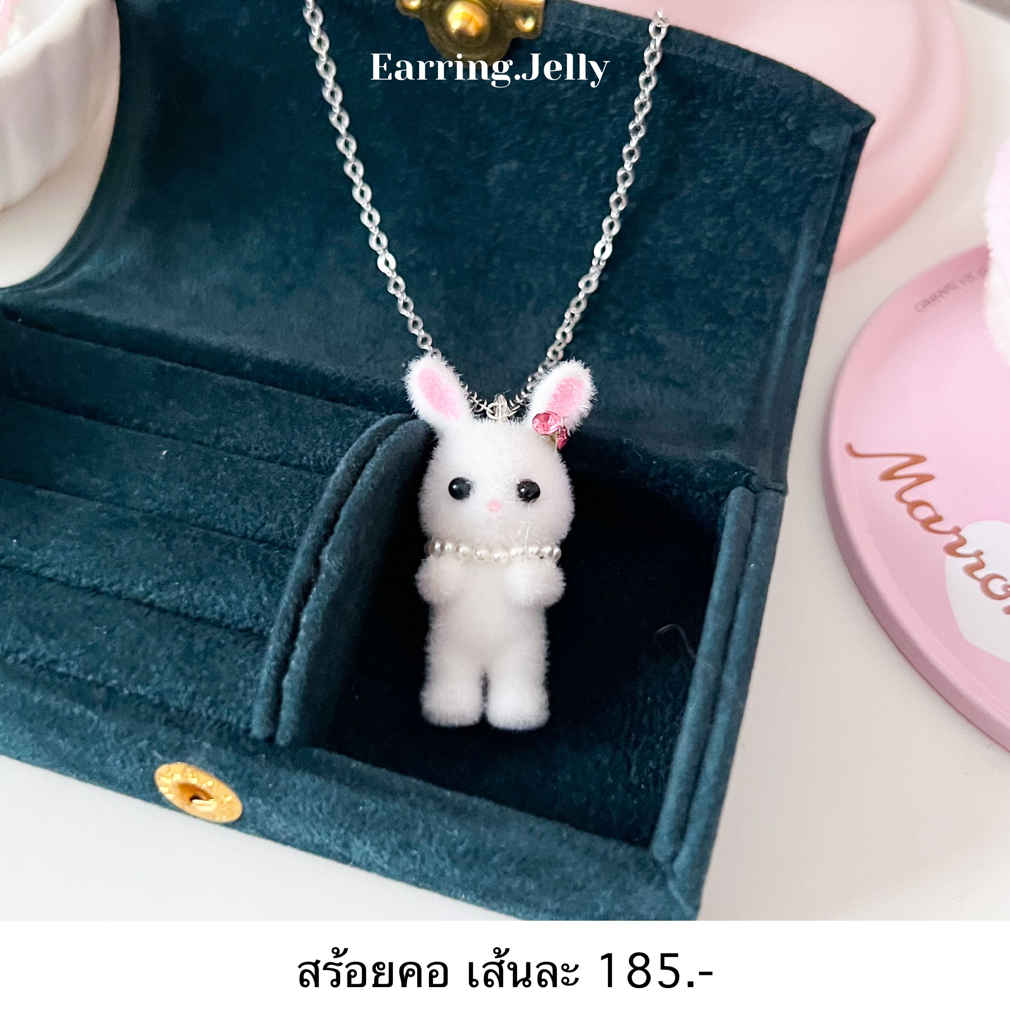 AC สร้อยคอเงิน จี้กระต่าย