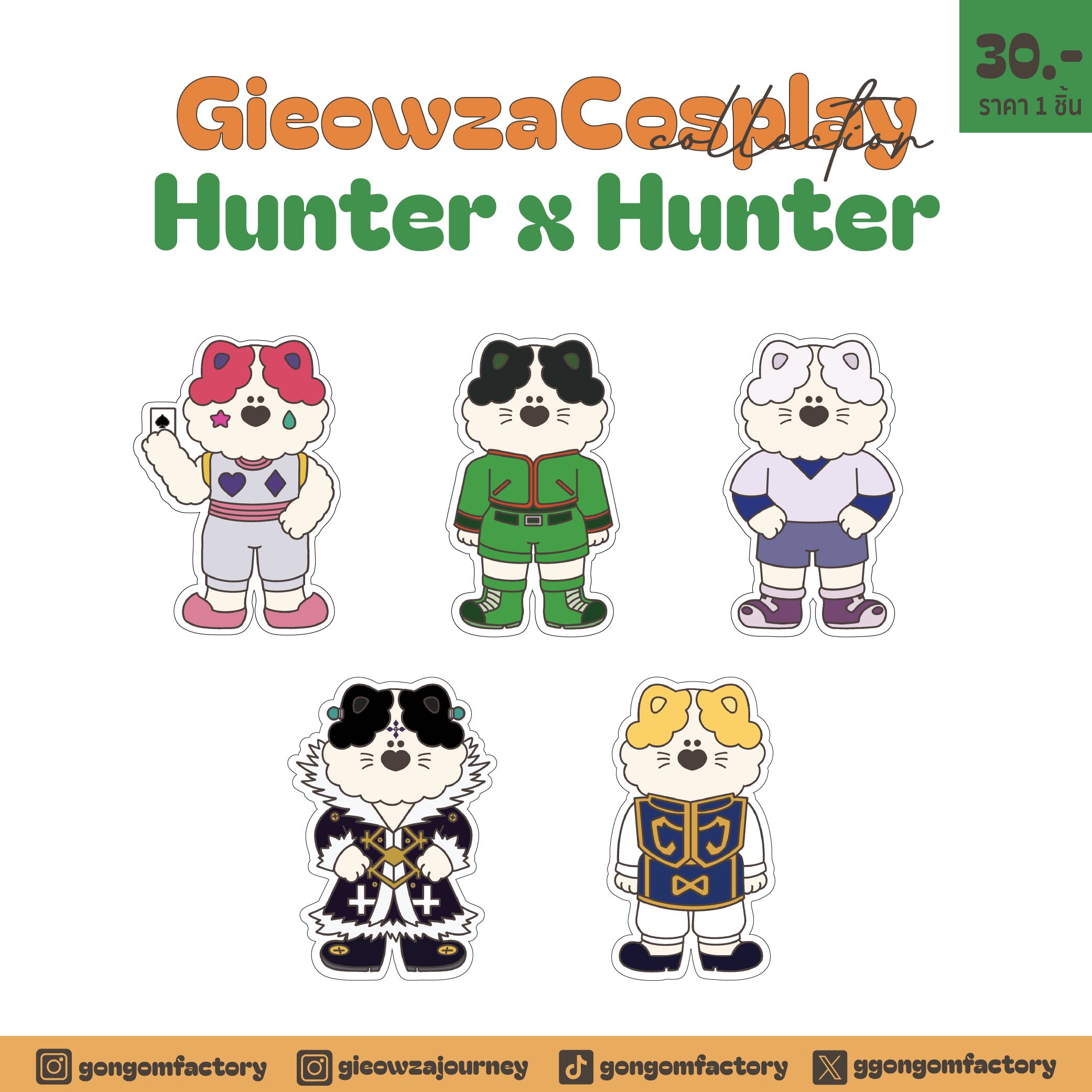 Gieowza Cosplayer Hunter×Hunter
