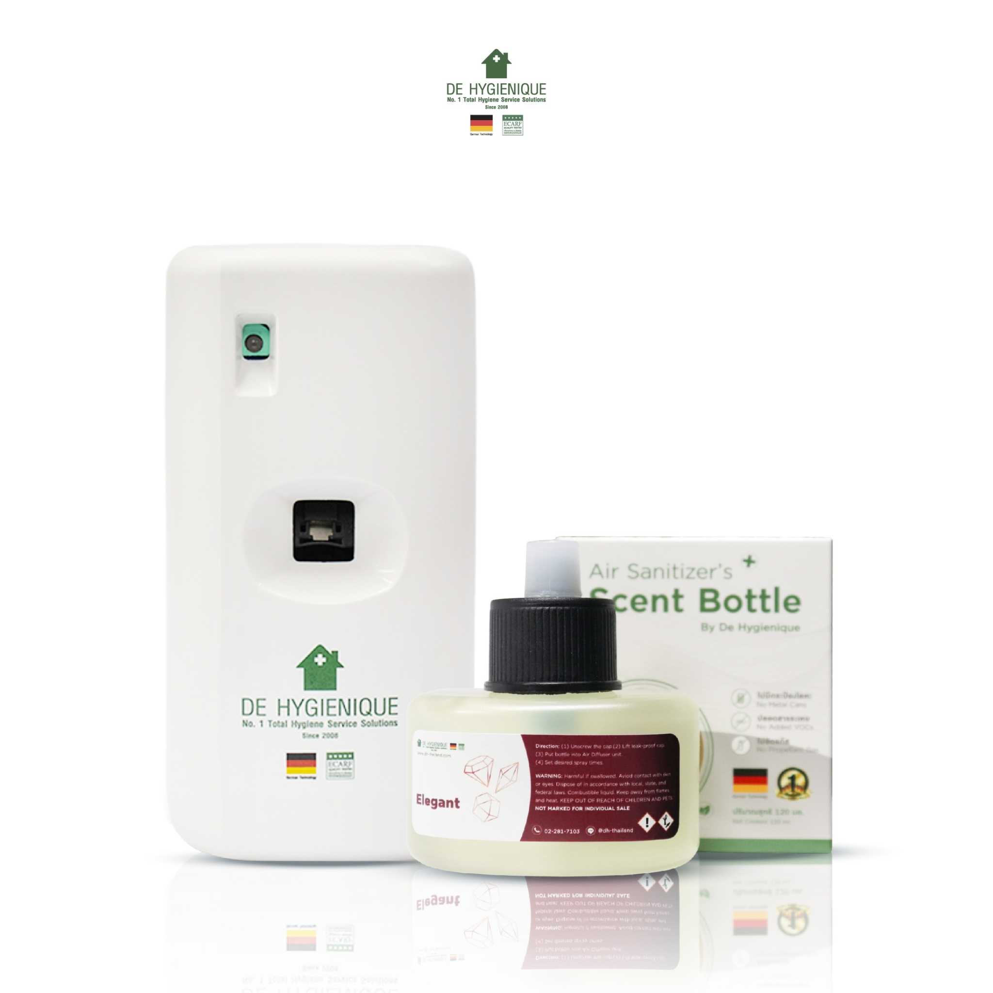 เครื่องพ่น อโรม่ารุ่นเล็กสีขาว พร้อม น้ำหอมElegant ขนาด120ml.