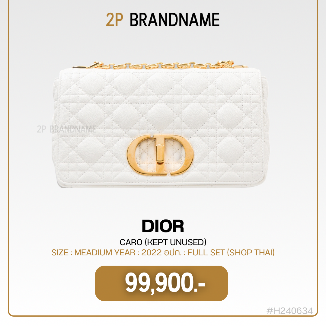 Dior Caro (kept unused) (H240634)