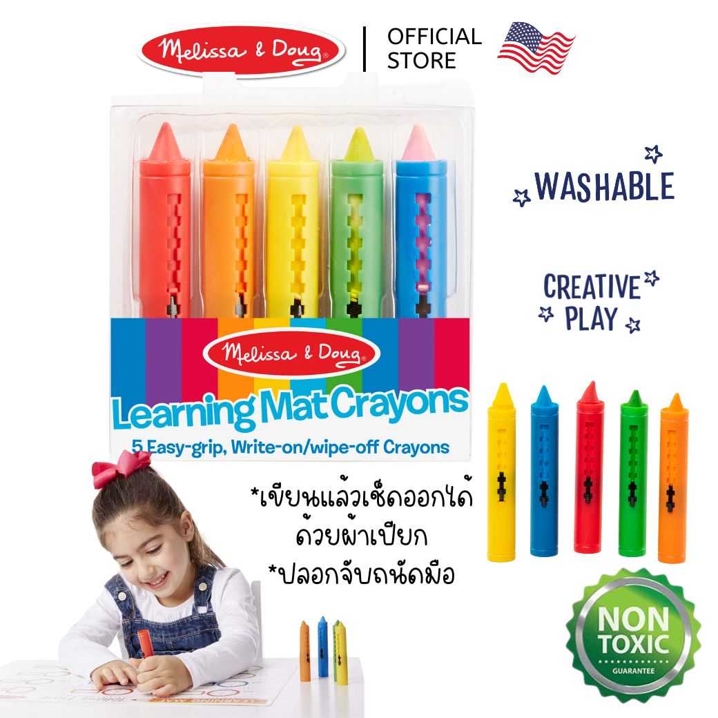 (ของแท้ USA)สีเทียน ไม่หักง่าย non-toxic ล้างออกง่าย Wipe-off Crayon Melissa&Doug มีปอกกันเลอะ 4279