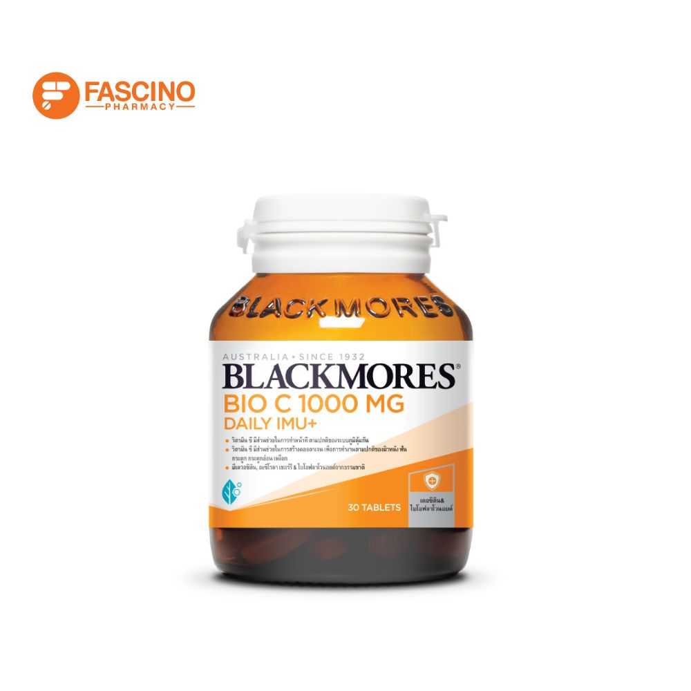 BLACKMORES Bio C Daily IMU+ 1000mg ผลิตภัณฑ์เสริมอาหารวิตามินซี (30เม็ด)