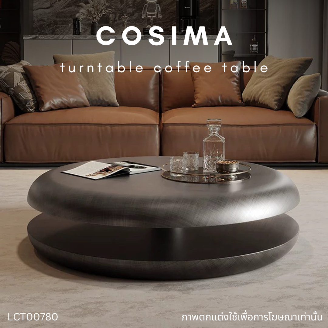 ⚜️COSIMA turntable coffee table
