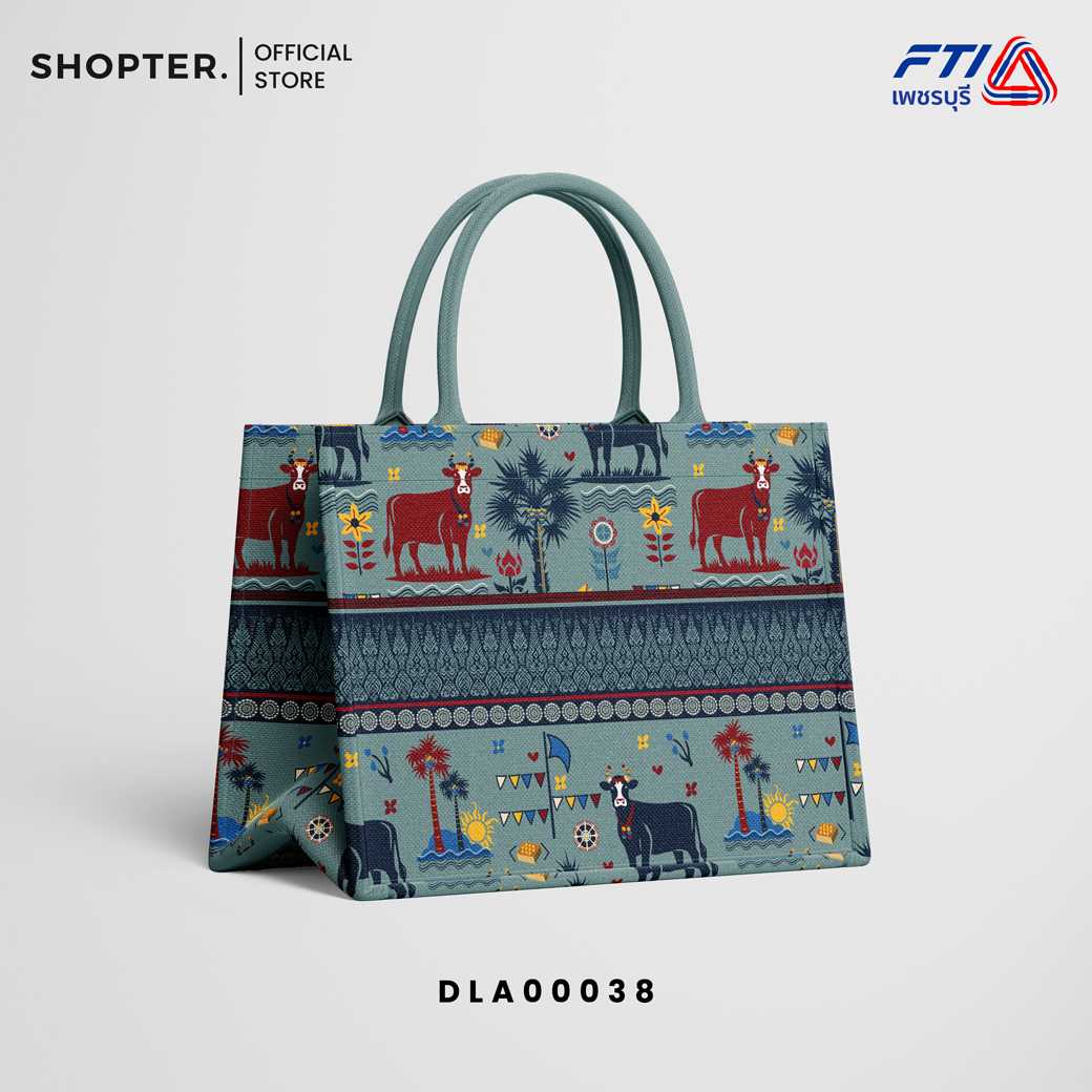 กระเป๋า Mini Book Tote Bag ลายตาลเดี่ยว Collection วัวลาน รหัส DLA00038 #FTI #เพชรบุรี #PHETCHABURI