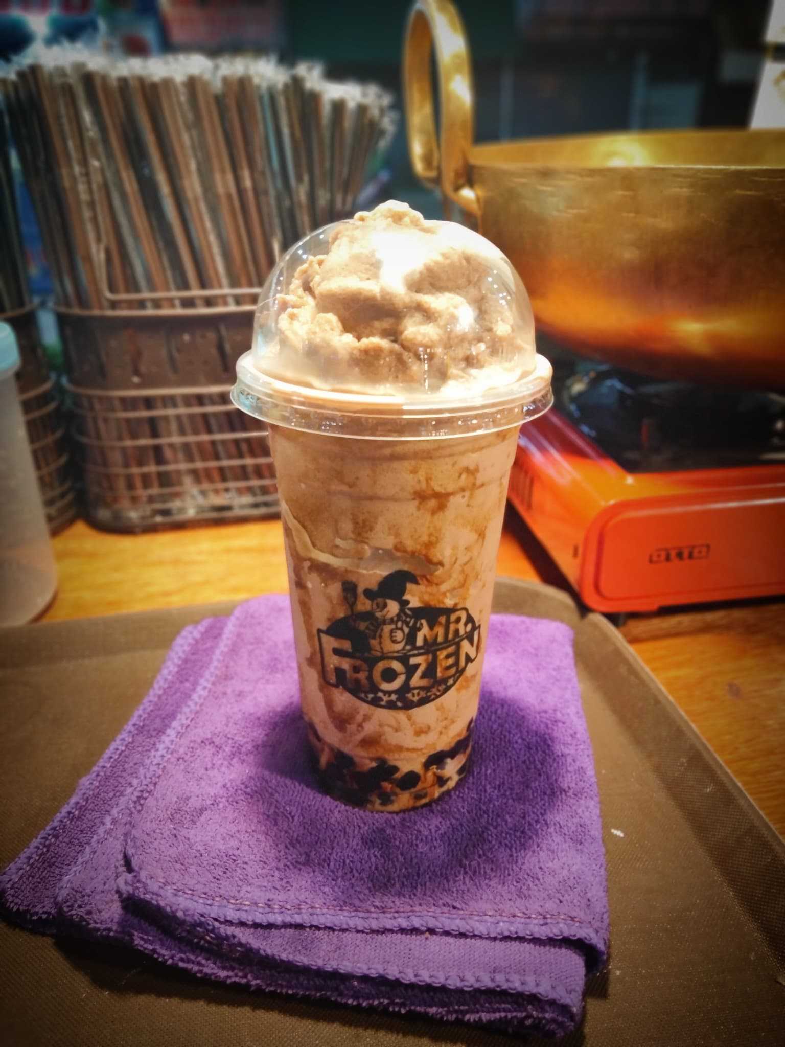 เมนู เข็มข้นปั่น