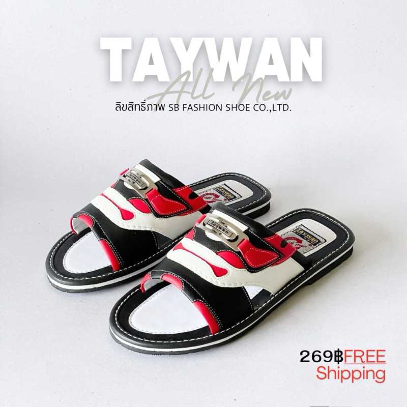พื้นบาง Taywan 923 Smile สีแดง รองเท้าแตะ ผู้ชาย  Size 40-45