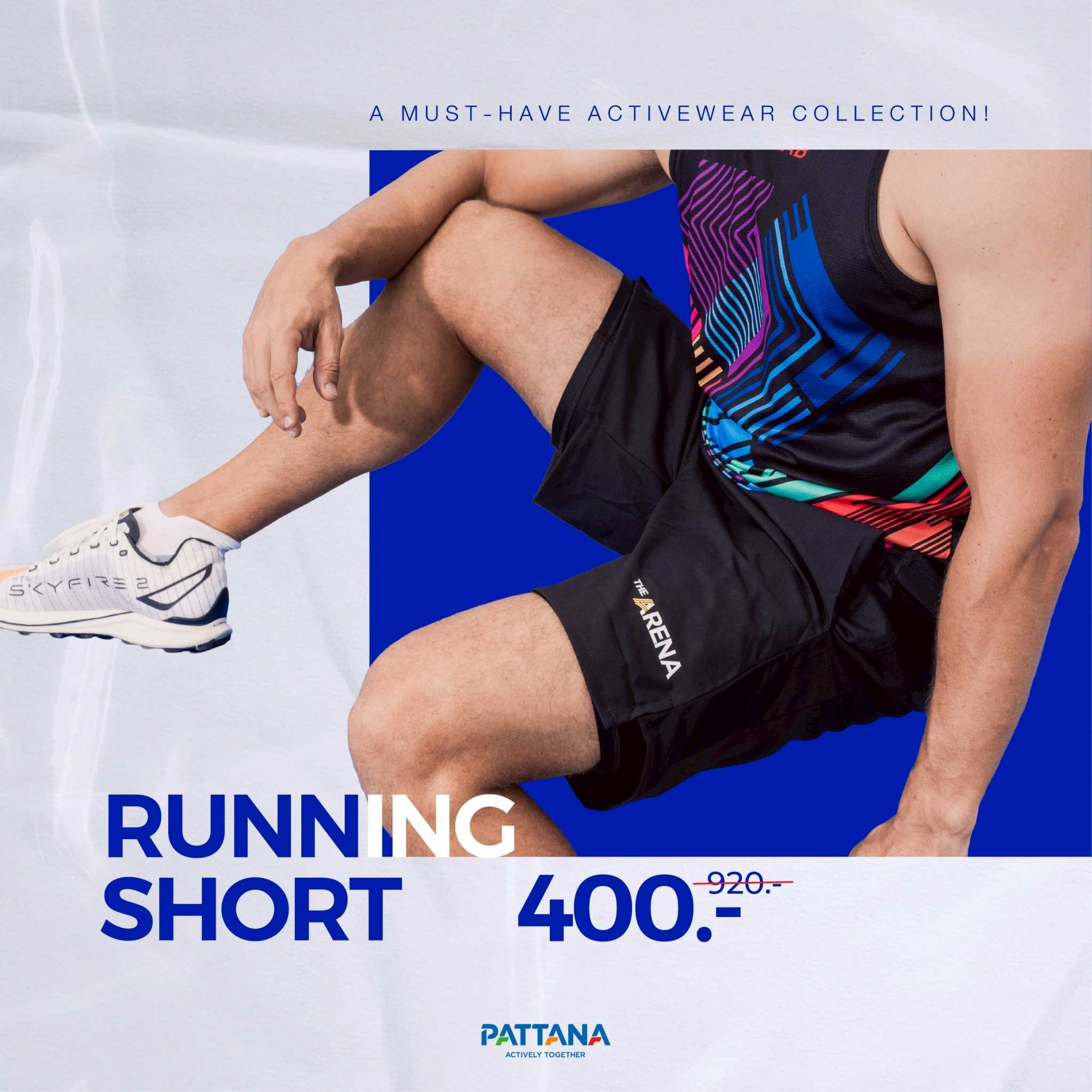 กางเกงวิ่งออกกำลังกาย ขาสั้น Running Shorts (Men)